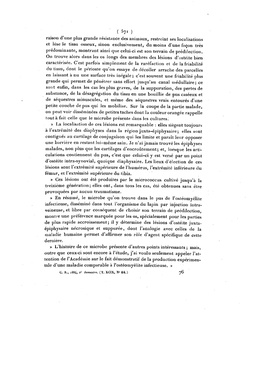 File:Page3-270px-Rodet Compte rend Acad de Science 1884.pdf.jpg