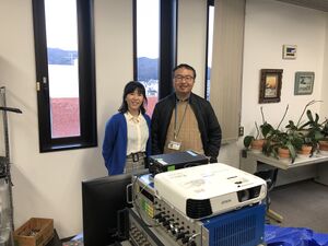 File:300px-Yukiko Sekine visit.jpg