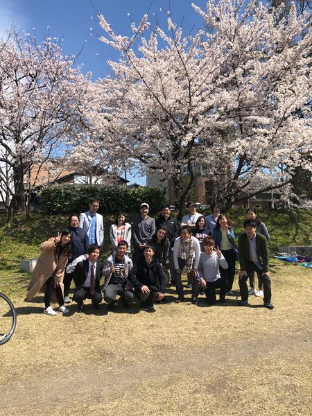 File:190405 Welcome party.jpeg