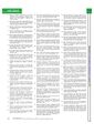 Thumbnail for version as of 06:18, 11 April 2026