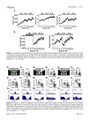 Thumbnail for version as of 06:17, 11 April 2026