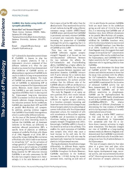 File:Page1-684px-Kim J Physiol.pdf.jpg