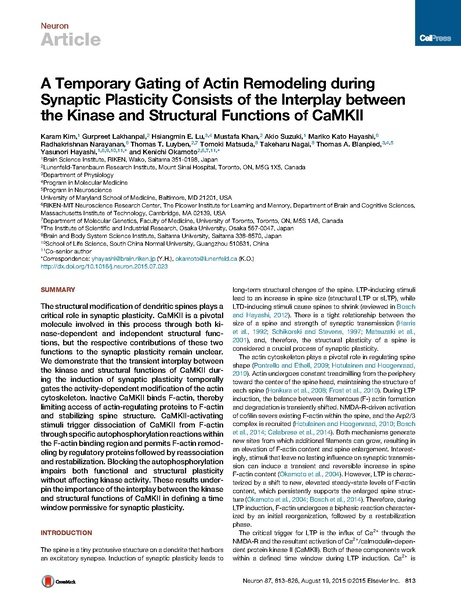 File:20250323102712!Kim Neuron.pdf
