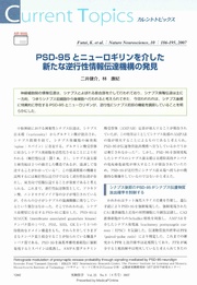 ← previous page