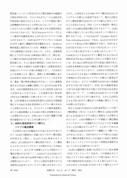 next page →