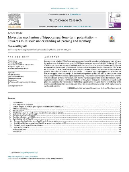 File:Page1-675px-Hayashi Neurosci Res 2022.pdf.jpg