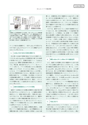 next page →