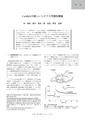 Thumbnail for version as of 06:17, 11 April 2026