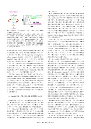 next page →