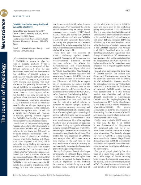 ファイル:Kim J Physiol.pdf