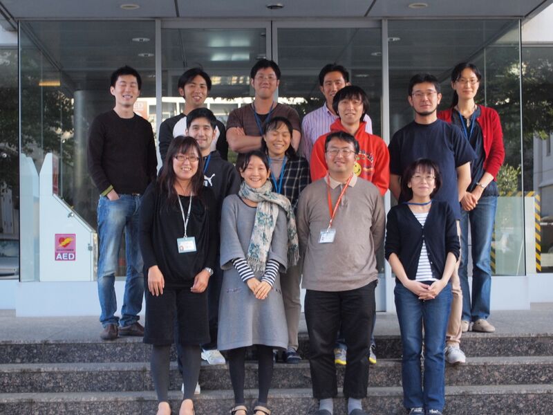 File:20250323102449!2011-10-26 Member Photo.jpg