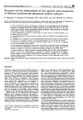 Thumbnail for version as of 06:17, 11 April 2026