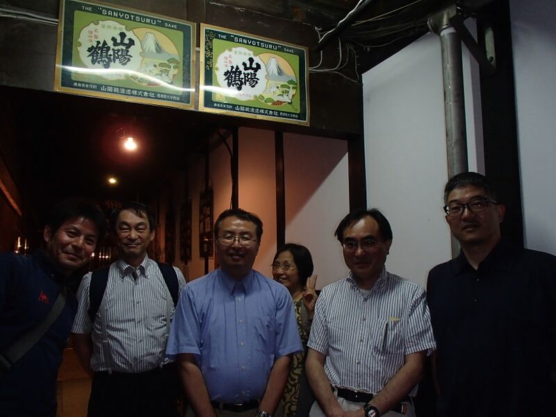 File:20250323102356!2016-7-7 Hiroshima University.jpg