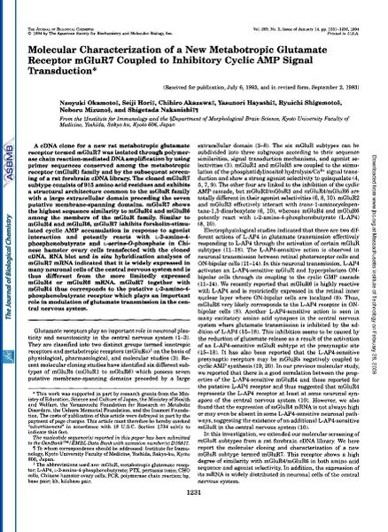 File:Page1-874px-Okamoto J Biol Chem.pdf.jpg