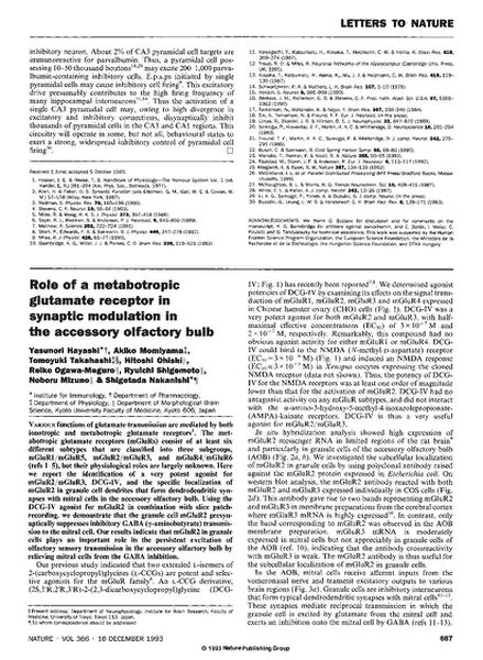 File:Page1-658px-Hayashi Nature.pdf.jpg