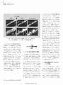 Thumbnail for version as of 06:17, 11 April 2026