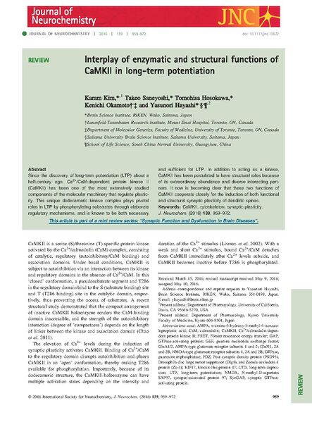 File:Page1-600px-Kim J Neurochem.pdf.jpg