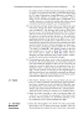 Thumbnail for version as of 06:17, 11 April 2026
