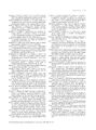 Thumbnail for version as of 06:17, 11 April 2026