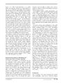 Thumbnail for version as of 06:17, 11 April 2026