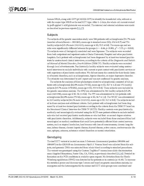 File:Page6-926px-Matsuno PLOS One.pdf.jpg
