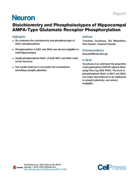 File:Page1-922px-Hosokawa Neuron.pdf.jpg