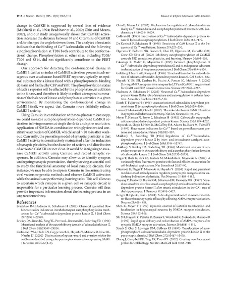 ファイル:Takao J Neurosci.pdf