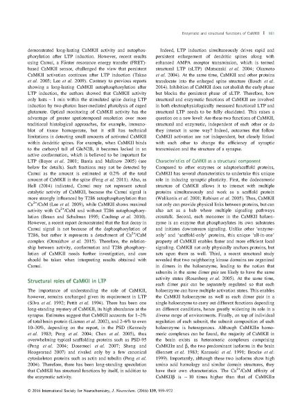 File:Page3-886px-Kim J Neurochem.pdf.jpg