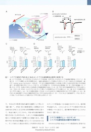 next page →