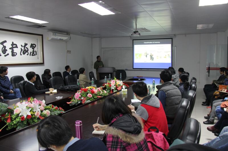 File:20250323102425!2014 Seminar in SCNU.jpg