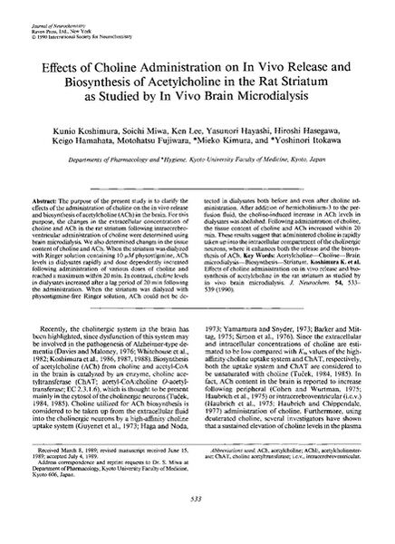 File:Page1-437px-Koshimura J Neurochem.pdf.jpg
