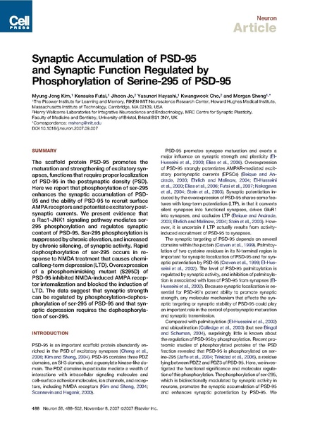 File:20250323102919!Kim neuron.pdf