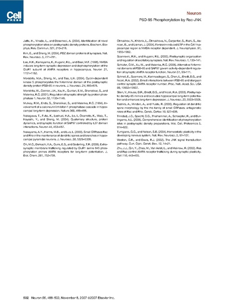 File:20250323102919!Kim neuron.pdf