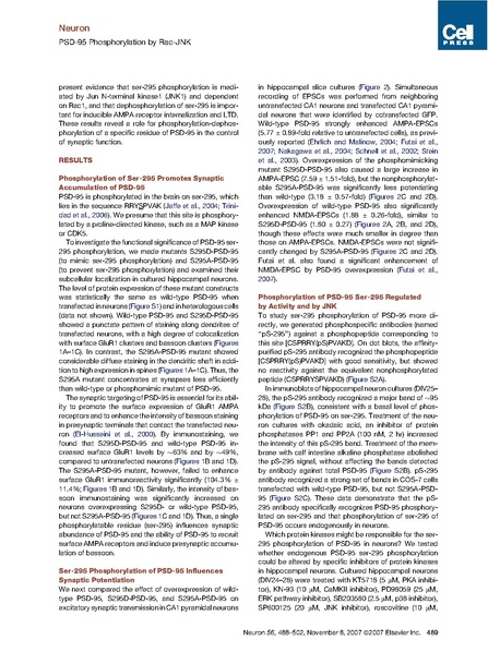 File:20250323102919!Kim neuron.pdf