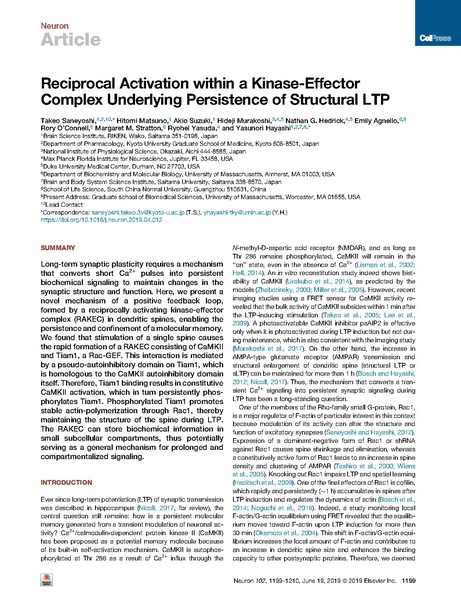 File:20250323102525!Saneyoshi Neuron 2019.pdf
