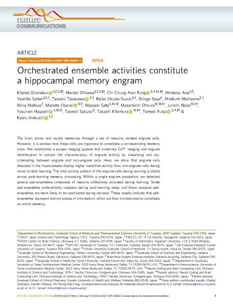 File:Page1-912px-Grandour Nature Comm 2019.pdf.jpg