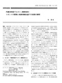 Thumbnail for version as of 06:17, 11 April 2026