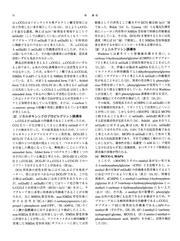 next page →