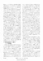 Thumbnail for version as of 06:18, 11 April 2026