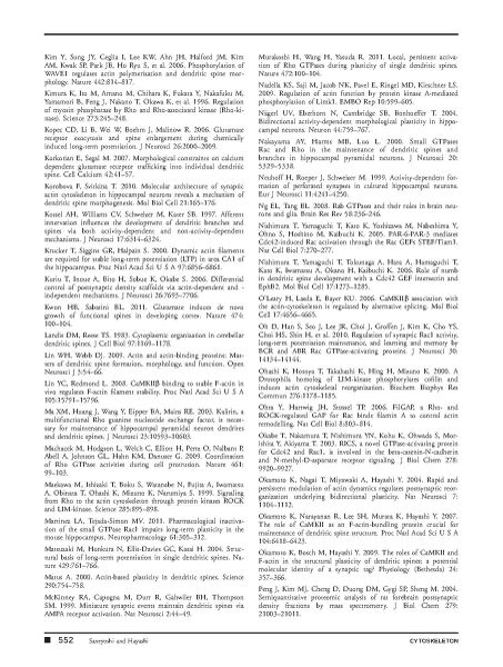 File:Page8-905px-Saneyoshi Cytoskeleton.pdf.jpg