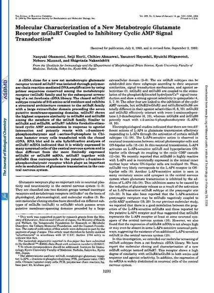 File:Page1-600px-Okamoto J Biol Chem.pdf.jpg