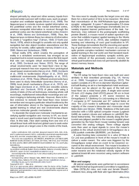 File:Page2-896px-Sato eNeuro.pdf.jpg