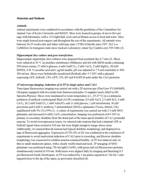 File:20250323102446!Goto Science 2021.pdf