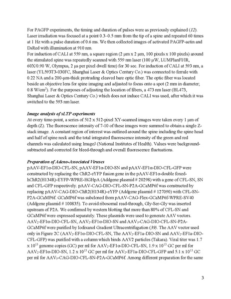 File:20250323102446!Goto Science 2021.pdf