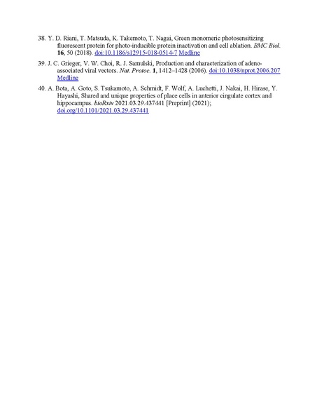 File:20250323102446!Goto Science 2021.pdf