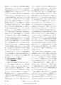 Thumbnail for version as of 06:18, 11 April 2026