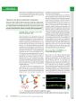 Thumbnail for version as of 06:18, 11 April 2026