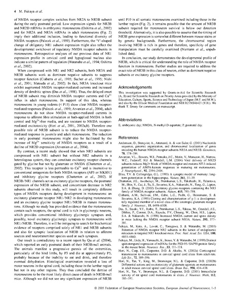 File:20250323102821!Fukaya Eur J Neurosci.pdf