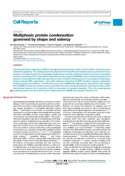 File:20250331134134!Vikas Cell Rep 2025.pdf