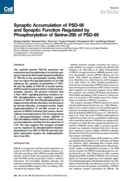File:Page1-450px-Kim Neuron 2007.pdf.jpg